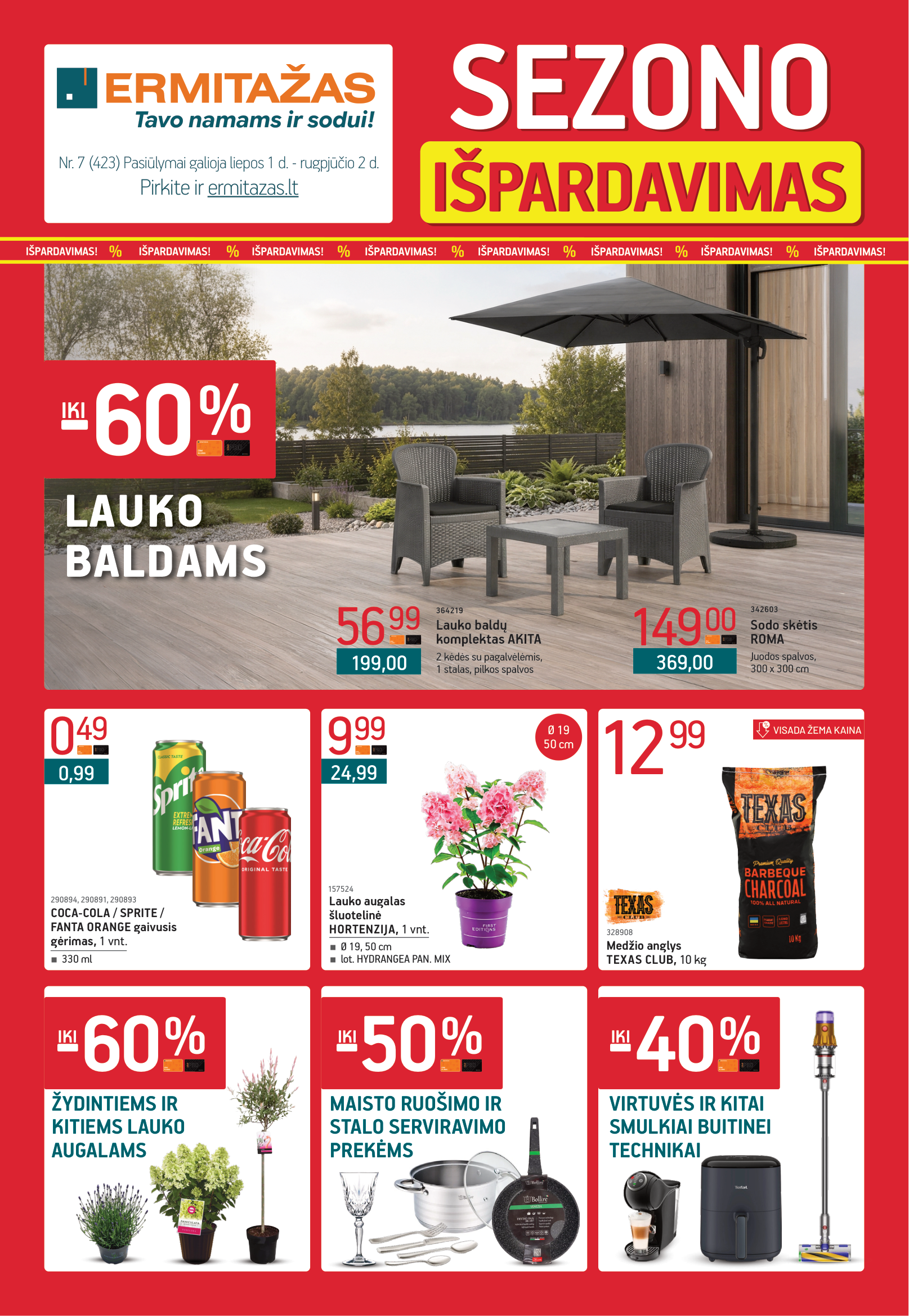 SEZONO IŠPARDAVIMAS – 1 puslapis